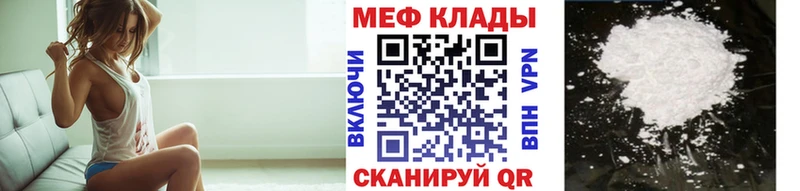 ГАШИШ Кодинск