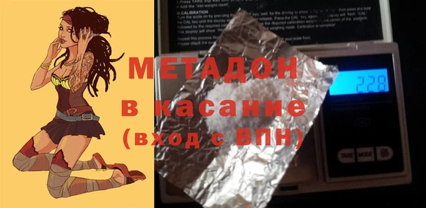 mdpv Баксан