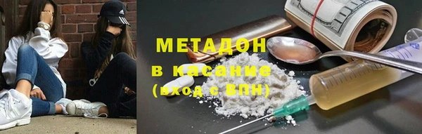 а пвп мука Балахна