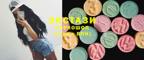 apvp Белокуриха
