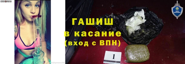 а пвп мука Балахна