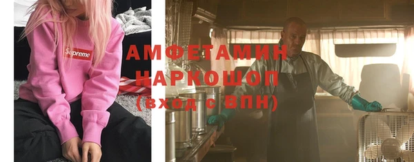 mdpv Баксан