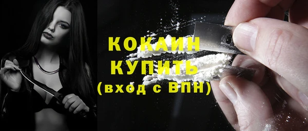 mdpv Баксан