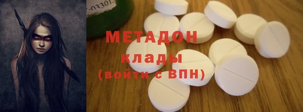 а пвп мука Балахна