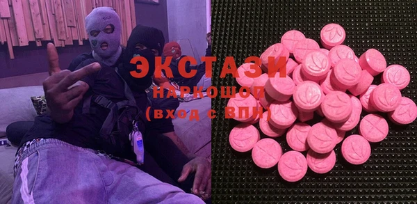 mdpv Баксан