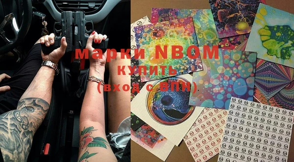 mdpv Баксан