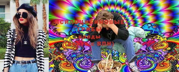 а пвп мука Балахна