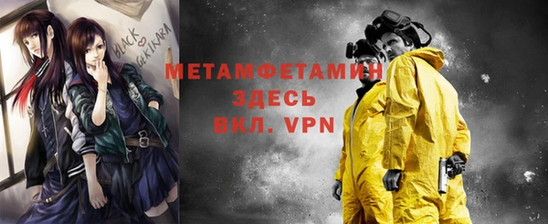 apvp Белокуриха