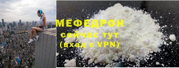 apvp Белокуриха