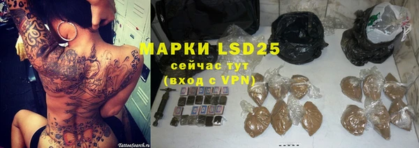 mdpv Баксан