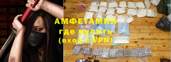 mdpv Баксан