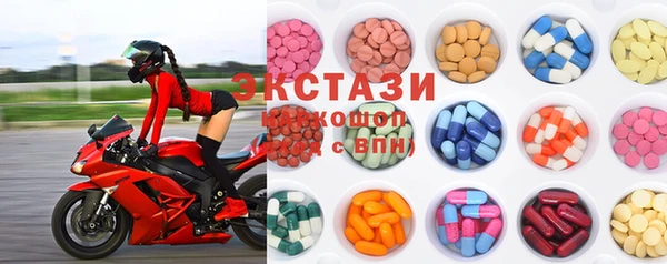 мефедрон Балабаново