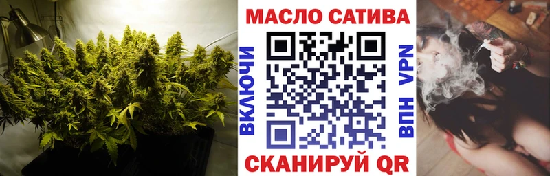 ТГК вейп с тгк купить наркоту Кодинск